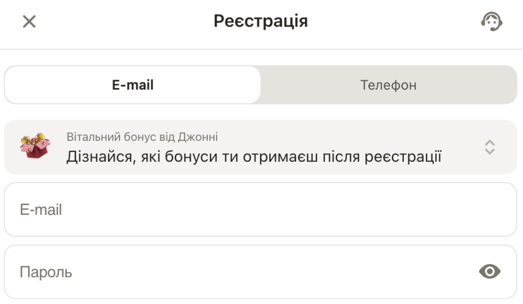 реєстрація johnny24