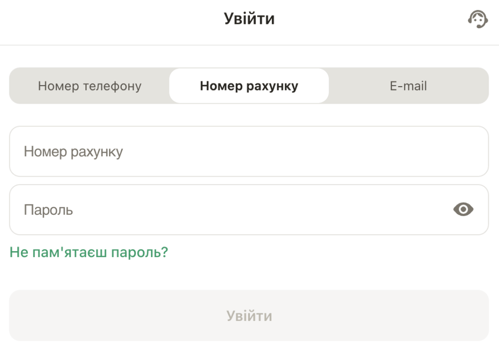 вхід johnny24